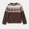 Christmas All Over Snowflake Print Family Matching Thickened Polar Fleece Long-sleeve Sweatshirts Coffee