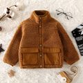 Toddler Boy Casual Pocket Button Design Stand Collar Fuzzy Coat Brown