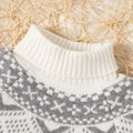 Toddler Boy Turtleneck Colorblock Knit Sweater Beige