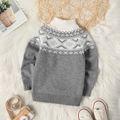 Toddler Boy Turtleneck Colorblock Knit Sweater Beige image 2