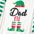 Family Matching Christmas Stripe Print Long-sleeve Pajamas Set(Flame Resistant) Green/White