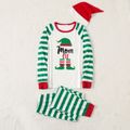 Family Matching Christmas Stripe Print Long-sleeve Pajamas Set(Flame Resistant) Green/White