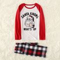 Christmas Santa and Letter Print Family Matching Long-sleeve Pajamas Sets (Flame Resistant) Red/White