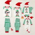 Family Matching Christmas Stripe Print Long-sleeve Pajamas Set(Flame Resistant) Green/White image 1