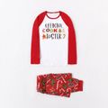 Christmas Letter Print Family Matching Long-sleeve Pajamas Sets (Flame Resistant) Red/White