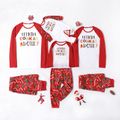 Christmas Letter Print Family Matching Long-sleeve Pajamas Sets (Flame Resistant) Red/White