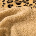 Kid Girl Stand Collar Zipper Leopard Print Colorblock Fuzzy Coat Brown