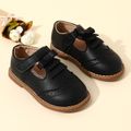 Toddler Solid Color Tassel Decor British Style School Uniform Shoes Black