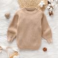 Toddler Girl/Boy Casual Solid Knit Sweater Apricot