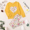 2-piece Kid Girl Floral Print Heart Pattern  Pullover Sweatshirt and Pants Set Yellow image 1