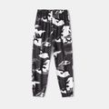 100% Cotton All Over Camouflage Family Matching Casual Pants Colorful