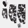 100% Cotton All Over Camouflage Family Matching Casual Pants Colorful