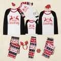 Christmas Reindeer and Letter Print Family Matching Raglan Long-sleeve Pajamas Sets (Flame Resistant) Black/White/Red