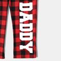Christmas Letter Print Red Plaid Family Matching Casual Lounge Pants Black/White/Red