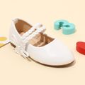 Toddler / Kid Minimalist White Braided Velcro Shoes White image 2
