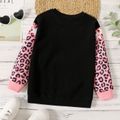 Kid Girl Leopard Print Fuzzy Sweatshirt Black