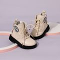 Toddler / Kid Letter Graphic Detail Solid Color Perforated Lace-up Back Zipper Boots Beige