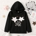 Kid Girl Letter Stars Print Fleece Lined Hoodie Sweatshirt Black image 1