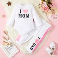 2pcs Baby Girl Love Heart and Letter Print Long-sleeve Romper with Trousers Set White