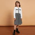 Kid Girl Pearl Design Tweed Plaid Stitching Long-sleeve Dress Black/White
