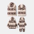 Christmas All Over Snowflake Print Family Matching Thickened Long-sleeve Polar Fleece Full-zip Hoodies Khaki