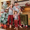 Christmas Plaid Hat and Letter Print Gray Family Matching Short-sleeve Pajamas Sets (Flame Resistant) Light Grey image 1