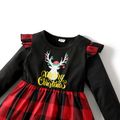 Christmas Deer and Letter Print Red Plaid Sibling Matching Long-sleeve Sets redblack
