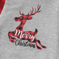 Christmas Reindeer Print Red Plaid Splicing Sibling Matching Long-sleeve Sets ColorBlock