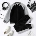 2-piece Kid Boy Textured Colorblock Striped Zipper Bomber Jacket and Pants Casual Set Black image 1