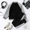 2-piece Kid Boy Textured Colorblock Striped Zipper Bomber Jacket and Pants Casual Set Black