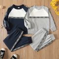 2-piece Kid Boy Letter Stars Print Colorblock Raglan Sleeve Sweatshirt and Pants Casual Set Grey