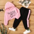 2-piece Toddler Girl Letter Print Hoodie and Colorblock Pants Set Pink image 1