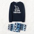 Christmas Hat and Letter Print Blue Family Matching Long-sleeve Pajamas Sets (Flame Resistant) Royal Blue