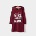 Letter Print Wine Red Long-sleeve Hoodie Dress for Mom and Me Burgundy
