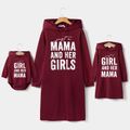 Letter Print Wine Red Long-sleeve Hoodie Dress for Mom and Me Burgundy