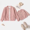 Pink Thickened Textured Long-sleeve Zip Jackets for Mom and Me Pink
