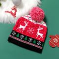Christmas Hats Pompon Decor Knit Beanie Hats for Mom and Me Red
