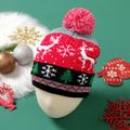 Christmas Hats Pompon Decor Knit Beanie Hats for Mom and Me Red