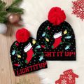 Christmas Hat Pompon Decor Warm Knit Beanie Hats for Mom and Me Black