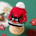 chapéu de natal decoração com pompons chapéus gorro de malha quente para mamãe e eu vermelho branco image 2