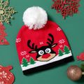 chapéu de natal decoração com pompons chapéus gorro de malha quente para mamãe e eu vermelho branco image 3