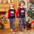 Christmas Hat and Letter Print Color Block Family Matching Raglan Long-sleeve Pajamas Sets (Flame Resistant) Deep Blue