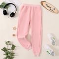 Kid Boy/Kid Girl Fleece Lined Casual Solid Color Joggers Pants Pink