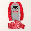 Christmas Polar Bear and Letter Print Family Matching Red Raglan Long-sleeve Pajamas Sets (Flame Resistant) ColorBlock