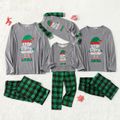 Christmas Theme Letter and Green Plaid Print Long-sleeve Family Matching Pajamas Set (Flame Resistant) Grey image 1