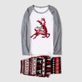 Christmas Buffalo Plaid Elk and Letter Print Family Matching Long-sleeve Pajamas Sets (Flame Resistant) Color block