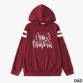 Christmas Letter Print Red Family Matching Long-sleeve Hoodies Red
