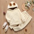 2-piece Toddler Girl/Boy Ear Design Solid Color Fuzzy Hoodie Sweatshirt and Pants Set Beige