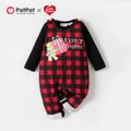 Care Bears 2-piece Christmas Plaid Overalls and Solid Bodysuit Sibling Sets Black