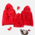 Christmas Antler Red Plush Hooded Family Matching Sweatshirts Red image 1